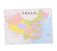Hohopeti Puzzle Carte Chine Éducatif pour Garçon Fille Cognition Développement Habiletés Motrices et Connaissance des Régions Cadeau Apprentissage Garçon Fille