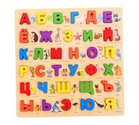 Hohopeti Puzzle De Correspondance De Lettres De Formes De Couleur Planche De Puzzle Alphabet pour Enfants pour Tout-Petits Lettres Éducatives Apprentissage