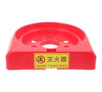 Hohopeti Support D'extincteur à Poudre en Plastique, Base pour Extincteur 3-8 Kg, Couleur Fluorescente, Fixation au Sol pour Coffre de Voiture, Support Stable et Compact, Sécurité Incendie