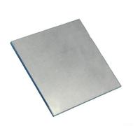 HOHOVYVY 99,9 % Plaque de galvanoplastie de nickel, anode de nickel pour la recherche scientifique (5 x 60 x 70 mm)