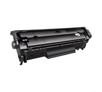 HOHOVYVY Cartouche de toner pour HP Q2612A, 2000 pour pages, bureau pour | Convient pour HP pour Laserjet 1022 et pour Canon MF4150, impressions en noir et blanc nettes, installation facile
