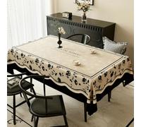 Hoisy Nappe Kaki Noir Rectangulaire en PVC pour Banquet 120 x 160 cm | Nappe de Table Motif de Fleurs et Branches,Imperméable,Essuyable,Résistant à l'huile,Nettoyage facile,Tache-resistant