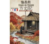 Hojoki, Notes de ma cabane de moine Edition bilingue français-japonais - Kamo No Chomei - P'tit Ninja - broché - Méthode de langue