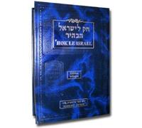 Hok le Israël Coffret 2 volumes : Béréchit : Genèse - Collectif - Biblieurope - Coffret - Guide