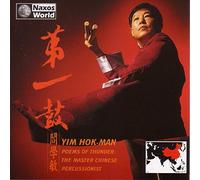 Hok-Man, Yim - Poems of Thunder