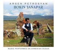 Hokin Janapar ¿ Music Performed On Armenian Duduk
