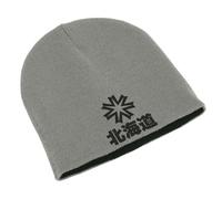 Hokkaido Japan Kanji Bonnet d'hiver unisexe brodé double couche, gris, taille unique