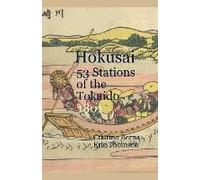 Hokusai 53 Stations Of The Tokaido 1801