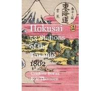 Hokusai 53 Stations Of The Tokaido 1802