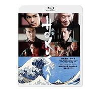 Hokusai [Blu-Ray]
