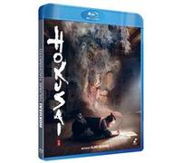 Hokusai Blu-ray E