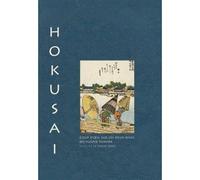 Hokusai. Coup d'oeil sur les deux rives de la rivière Sumida suivi de la rivière Yodo - Matthi Forrer - Hazan Eds - relié - Beau livre