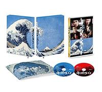 HOKUSAI 豪華版 [DVD]