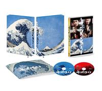 HOKUSAI 豪華版 [DVD]