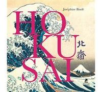 Hokusai Joséphine Bindé (Auteur), Barbara Mellor (Traduction)