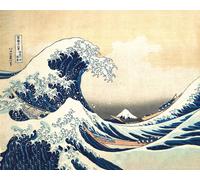 Hokusai, Katsushika - Grande vague de Kanagawa - Poster 50x40 cm