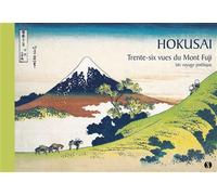 Hokusai - Les 36 vues du Mont Fuji