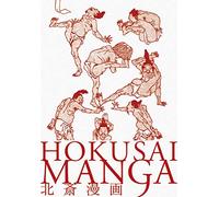 Hokusai Manga /JAPONAIS/ANGLAIS