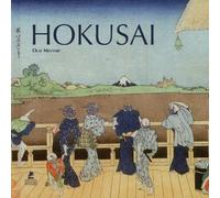 Hokusai - Olaf Mextorf - Place Des Victoires Eds - cartonné - Monographie