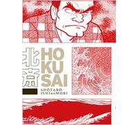 HOKUSAI (ONE SHOT)