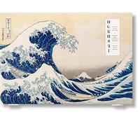Hokusai Thirty-six Views of Mount Fuji - Andreas Marks - Taschen - relié - Beau livre