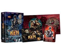 Hokuto No Ken - Film 1 : L'ère De Raoh - Édition Collector