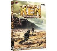 Hokuto no Ken - Film 2 : L'héritier du Hokuto [Édition Collector]