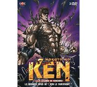 Hokuto No Ken - Film 3 : La Légende De Kenshiro - Édition Collector