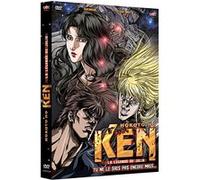 Hokuto no Ken : la légende de Julia