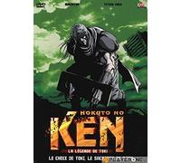 Hokuto no ken, la lègende de toki