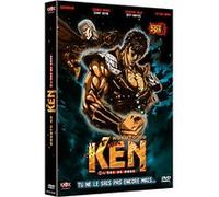 Hokuto no Ken-Film 1 : L'ère de Raoh [Édition Simple]