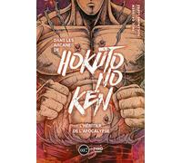 Hokuto no Ken: L'héritier de l'apocalypse