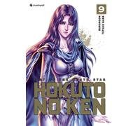 Hokuto No Ken - (Réédition) T09 - Buronson - Crunchyroll Kaze - broché - Manga