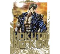 Hokuto No Ken Ultimate T11