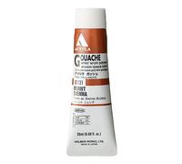 Holbein Acryla Gouache Artists Acrylic Polymer Emulsion, 20ml Burnt Sienna (D131)