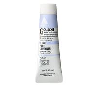 Holbein Acryla Gouache Artists Acrylic Polymer Emulsion, 20ml Lavender (D120)