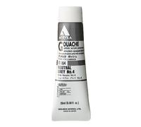Holbein Acryla Gouache Artists Acrylic Polymer Emulsion, 20ml Neutral Grey 4 (D164)