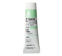 Holbein Acryla Gouache Mint Green (A) 20ml by Holbein Acryla Gouache