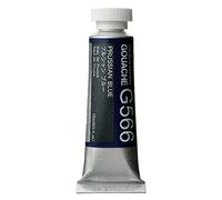 Holbein Gouache : 15ml Bleu de Prusse