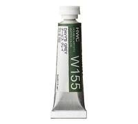 Holbein Watercolour : 5ml Tube DAVYS GREY