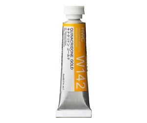 Holbein : Watercolour Paint : 5ml : Tube Quinacridone Gold
