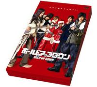 Hold Up Down(Regular ed.) [Import allemand]