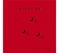 Rush – Hold Your Fire – Import