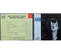 HOLD YOUR LAST CHANCE