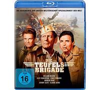 Holden,William - Die Teufelsbrigade [Blu-Ray] [Import]