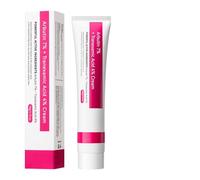 Holdes Crème Éclaircissante pour le Visage | Beurre De Hydratation 50g | Crème Anti-Imperfections,Pour les Peaux Sèches Grasses Mixtes Sensibles Matures Femmes Petite Amie Mère Routine Matin et