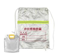 Holdes Sac à dos de préparation, sac de préparation | Sac à dos réfléchissant avec cordon de serrage pour la préparation du camping - Sac à dos de survie multifonctionnel, sac de kit de catastrophe