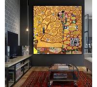 HOLEILUCK Fulfillment By Gustav Klimt Reproduction Peinture sur Toile Art Affiches Impressions Scandinaves Tableau mural pour Salon 52 x 52 cm Sans Cadre