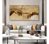 HOLEILUCK La Création d'Adam par Michel-Ange - Peintures sur Toile Célèbres Surdimensionnées - Impressions d'Art Mural Main à Main - 100x200 cm/39x79 Pouces Sans Cadre