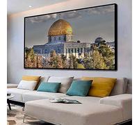 HOLEILUCK Moderne Paysage Al-Aqsa Mosquée Toile Peinture Imprimer Photos Et Affiches Mur Art Décoration pour Salon Chambre 80x105cm(32x42in) Sans Cadre